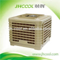 Evaporative Cooling from JHCOOL